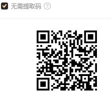 迅雷.jpg