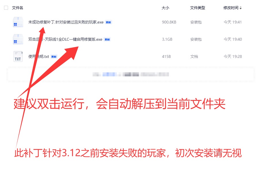 QQ20260312-195051.jpg