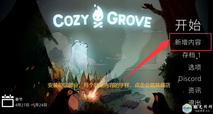 QQ20260313-105754_7002.net.jpg