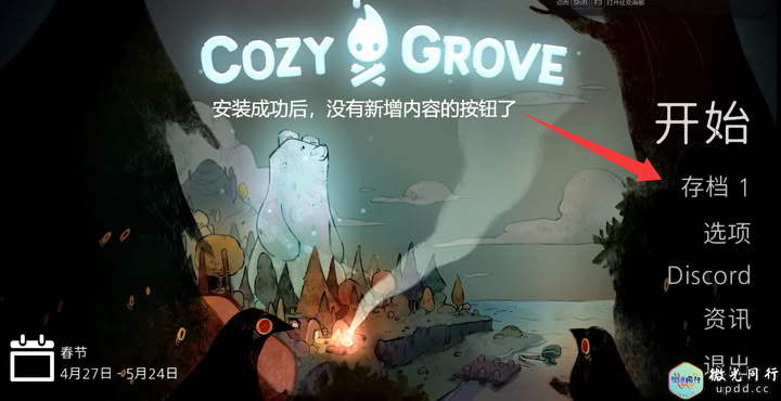 QQ20260313-105914_7002.net.jpg