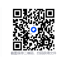 QQ20260315-175614.jpg