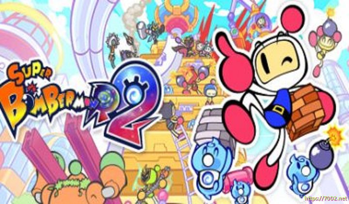 超级炸弹人R2  SUPER BOMBERMAN R 2 Build.20298910 免安装中文版