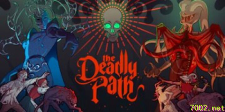 邪神大道 The Deadly Path--游戏本体-绿色免安装-解压即玩~