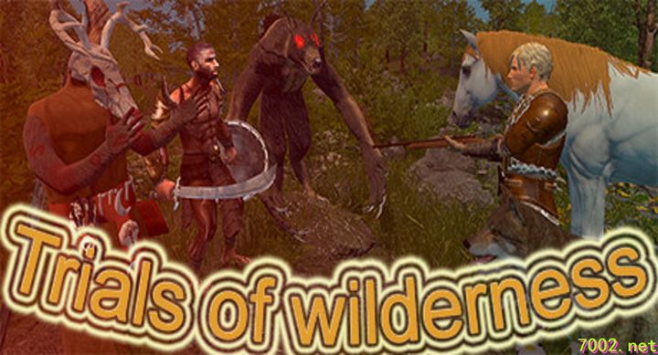 荒野的试炼 Trials of Wilderness--游戏本体-绿色免安装-解压即玩