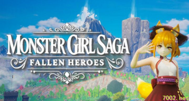怪物少女传奇 堕落英雄 Monster Girl Saga Fallen Heroes--游戏本体-绿色免安装-解压即玩