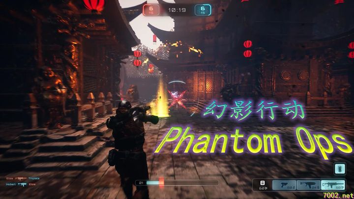 幻影行动 Phantom Ops--游戏本体-绿色免安装-解压即玩