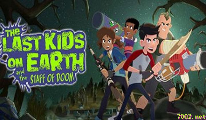 地球上最后的孩子与毁灭之杖 The Last Kids on Earth and The Staff of Doom--游戏本体-绿色免安装-解压即玩