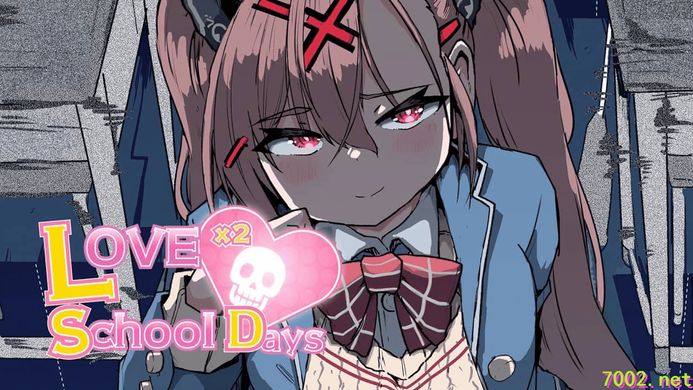 爱爱恐怖校园 Love Love School Days--游戏本体-绿色免安装-解压即玩~