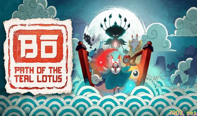 波与月夜之青莲 v1.2.6 Bō Path of the Teal Lotus--游戏本体-绿色免安装-解压即玩~
