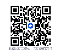 浮游世界 v1.0.1f1 Flotsam.png