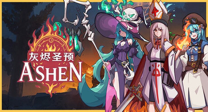 灰烬圣预 Prophecy of Ashen Build.21736548--游戏本体-绿色免安装-解压即玩~