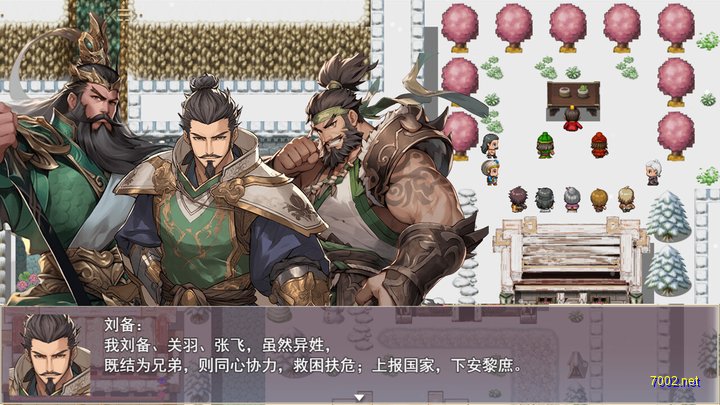 微光同行插图1.jpg