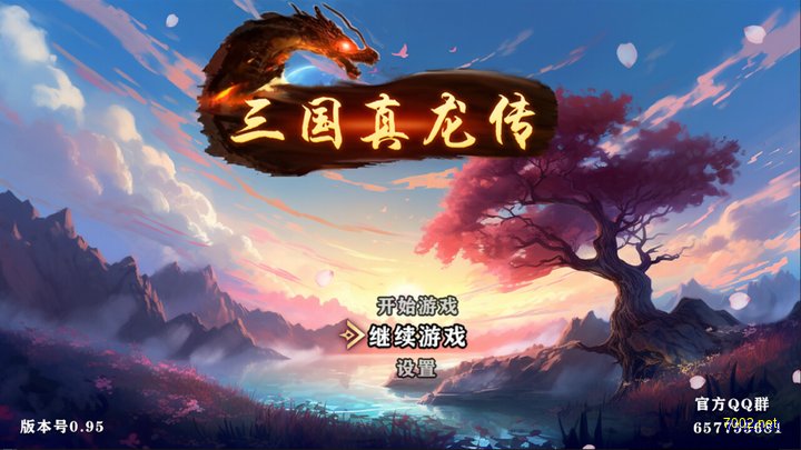 微光同行插图2.jpg