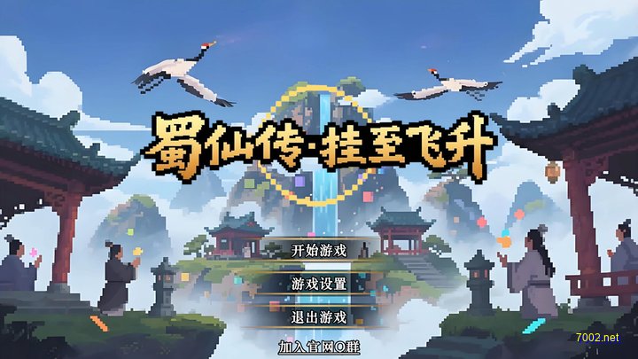 微光同行插图4.jpg