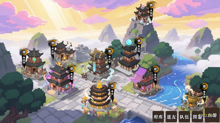 微光同行插图5.jpg