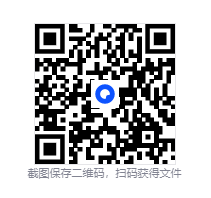 冰汽时代2 v1.5.4 全DLC Frostpunk2.png