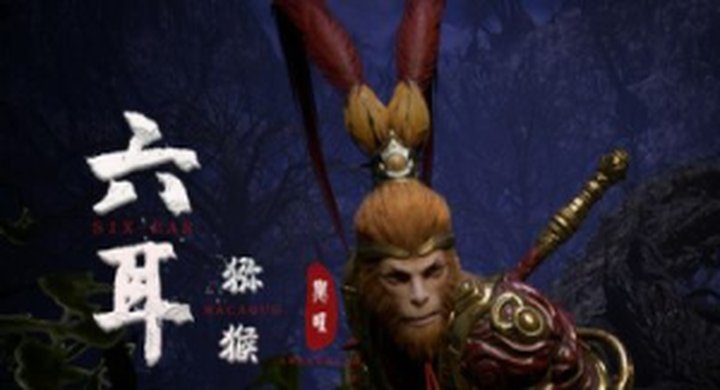 六耳猕猴 觉醒 Six Ear Macaque Awakening v1.0--游戏本体-绿色免安装-解压即玩~
