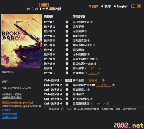 QQ20260412-162706_7002.net.jpg