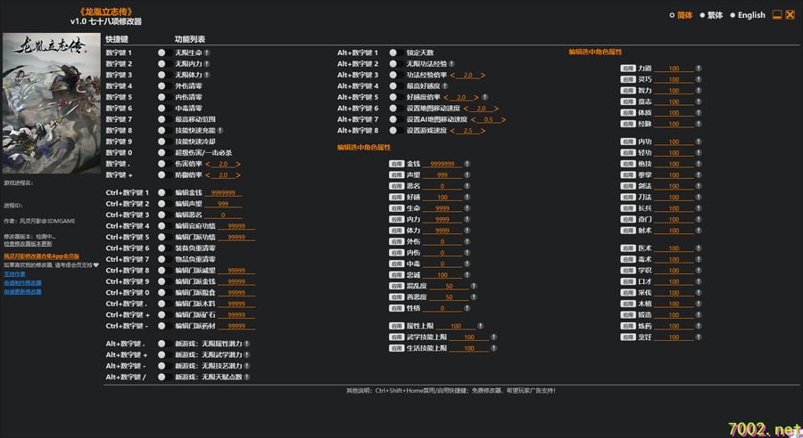 QQ20260412-162838_7002.net.jpg