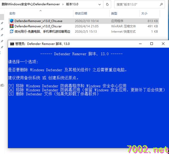 3_7002.net.jpg