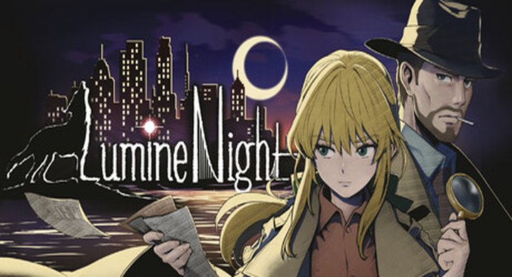 夜光 LumineNight ALight-下载-游戏本体-绿色免安装-解压即玩~
