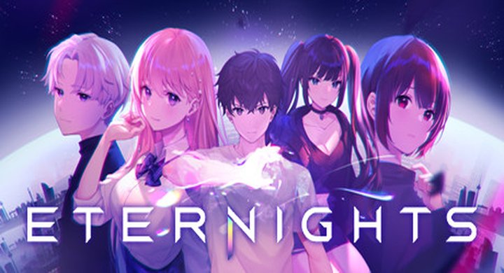 永夜 Eternights-下载-游戏本体-绿色免安装-解压即玩