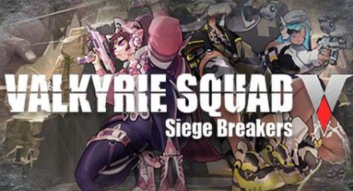 女武神小队：突破重围Valkyrie Squad Siege Breakers v1.0.0-下载-游戏本体-绿色免安装-解压即玩~