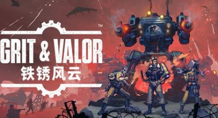 铁锈风云 v1.0.124 Grit and Valor 1949-下载-游戏本体-绿色免安装-解压即玩~