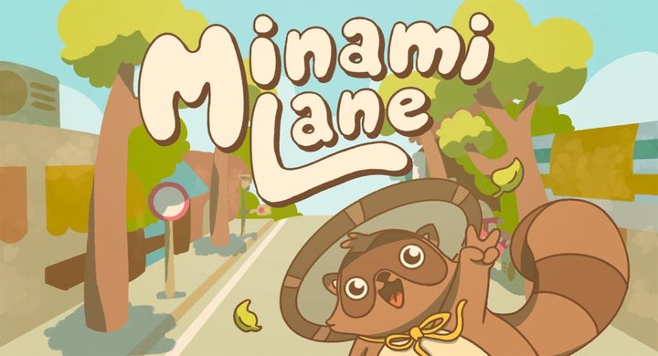 南之町 v1.1.4 Minami.Lane-下载-游戏本体-绿色免安装-解压即玩~