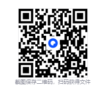 灵魂面甲 单机版Soulmask.png