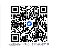 雾锁王国 v848844 联机版.png