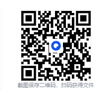 雾锁王国 v848844 单机版 Enshrouded.png