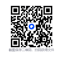 地铁模拟2 SubwaySim 2.png