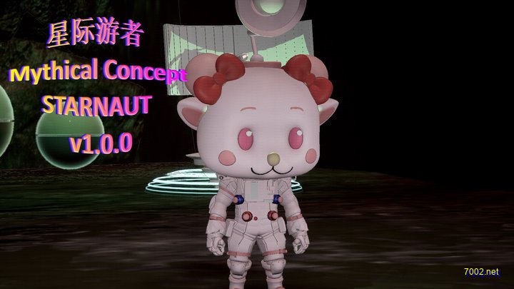 星际游者 Mythical Concept STARNAUT v1.0.0-下载-游戏本体-绿色免安装-解压即玩