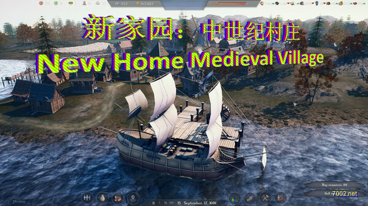 新家园：中世纪村庄 New Home Medieval Village v0.61-下载-游戏本体-绿色免安装-解压即玩
