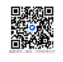 祭坛 v9454 Altarium 联机游戏.png