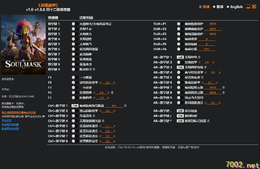 QQ20260524-210155_7002.net.jpg