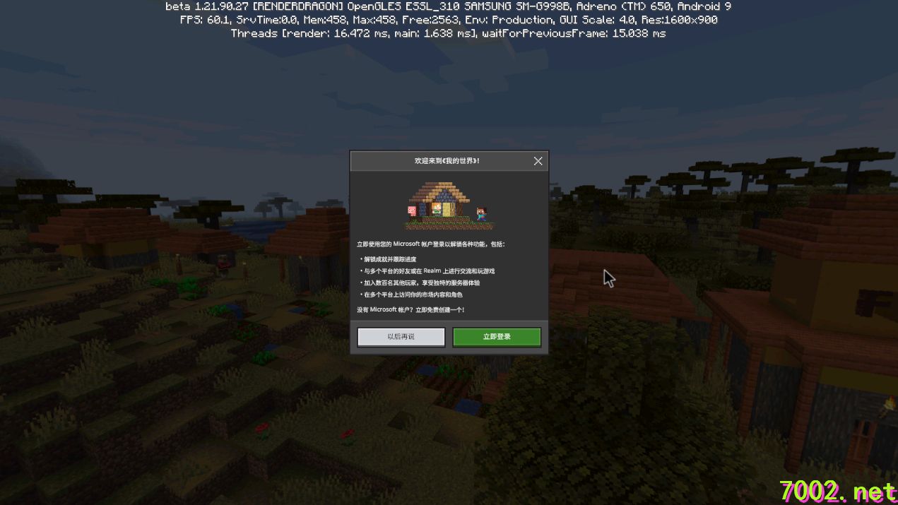 QQ20260530-221532_7002.net.jpg