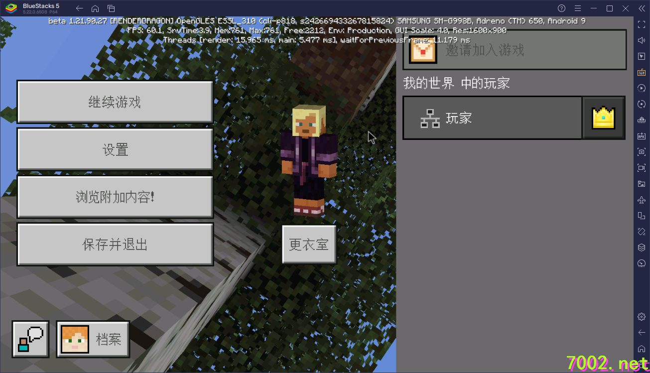 QQ20260530-221838_7002.net.jpg