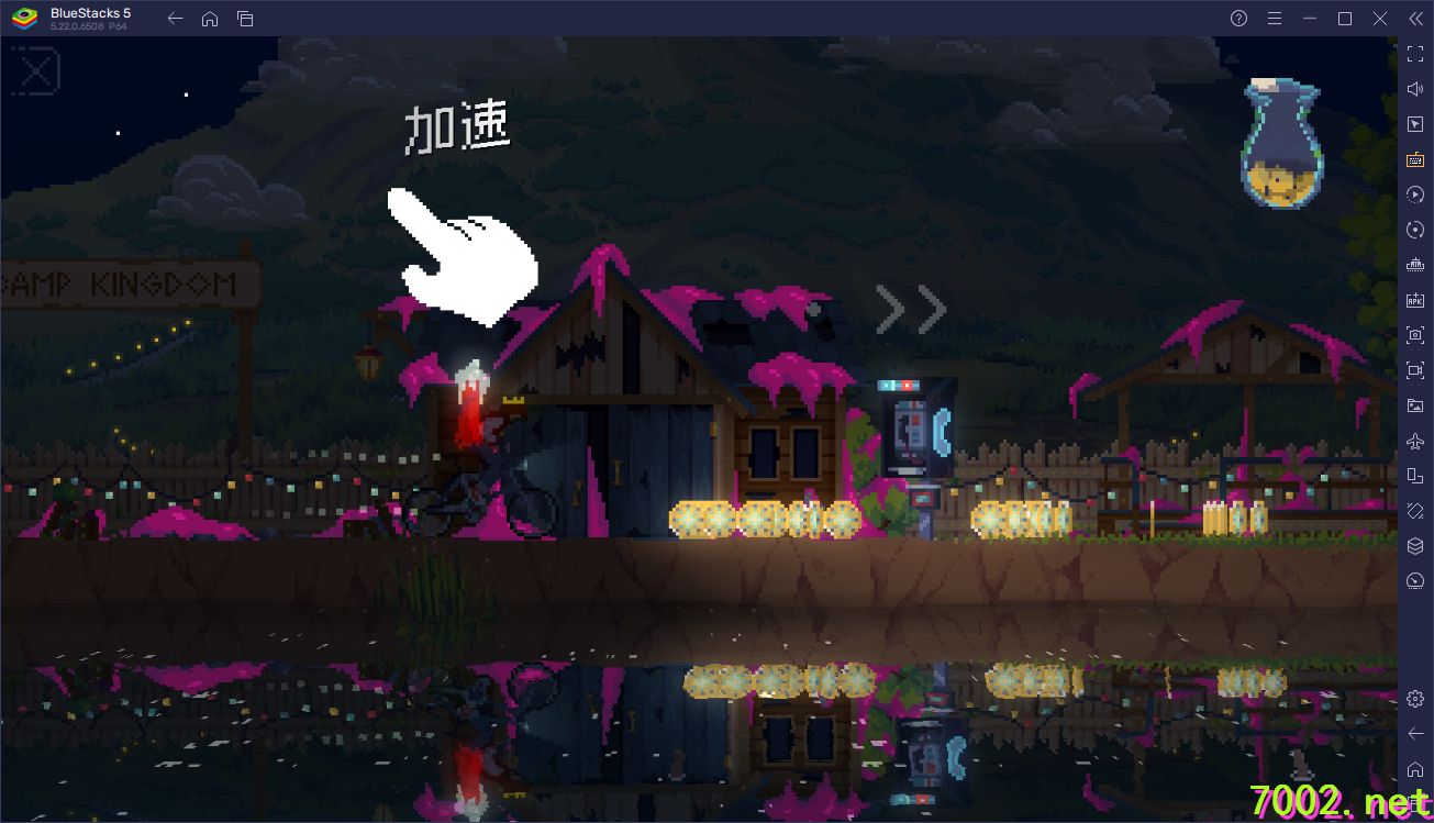 QQ20260530-223238_7002.net.jpg