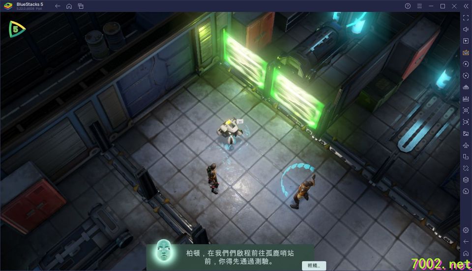 《太空刑警3v3.1.3》[完整版+DLC]」--手机移植版.均亲测可玩