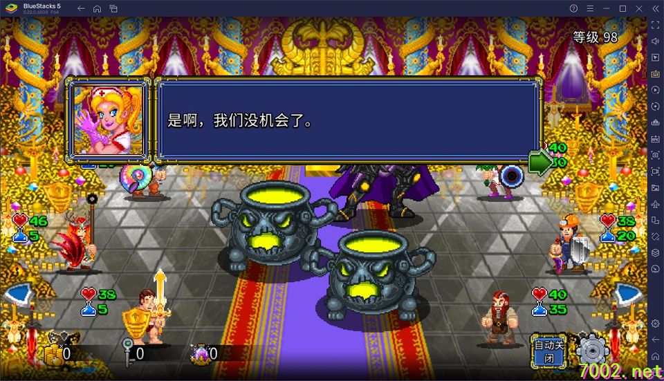 QQ20260530-230321_7002.net_7002.net.jpg
