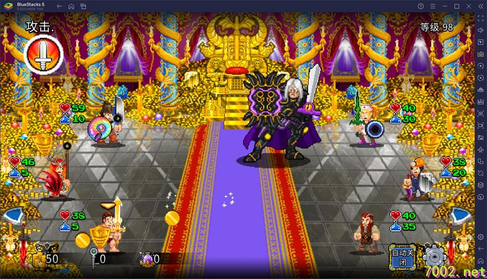 《苏打地牢2v1.2.21》[完整版]Steam移植」-手机移植版.均亲测可玩