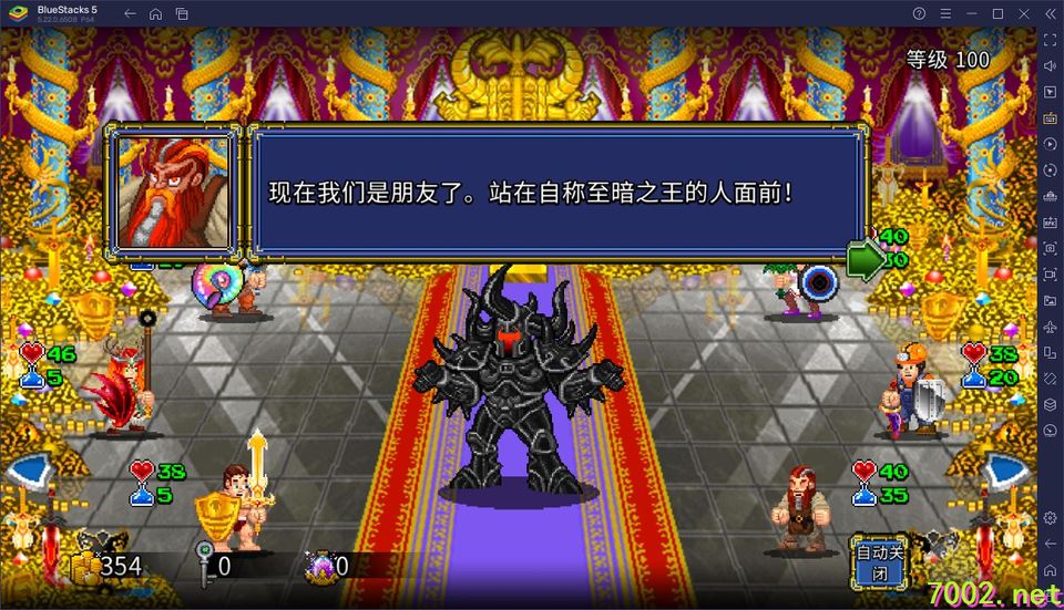 QQ20260530-230356_7002.net_7002.net.jpg