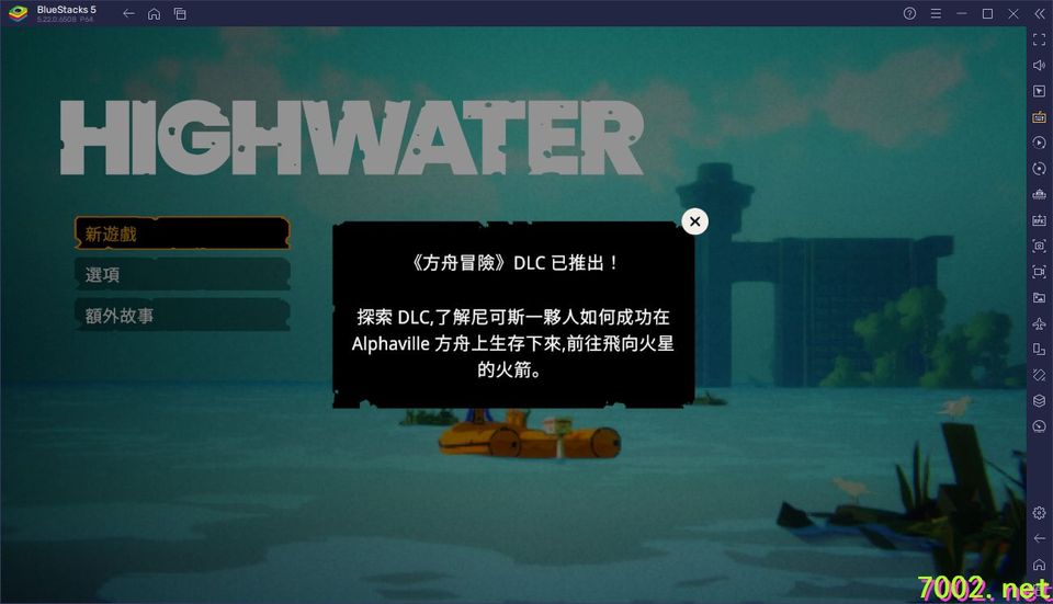 QQ20260530-230702_7002.net_7002.net.jpg