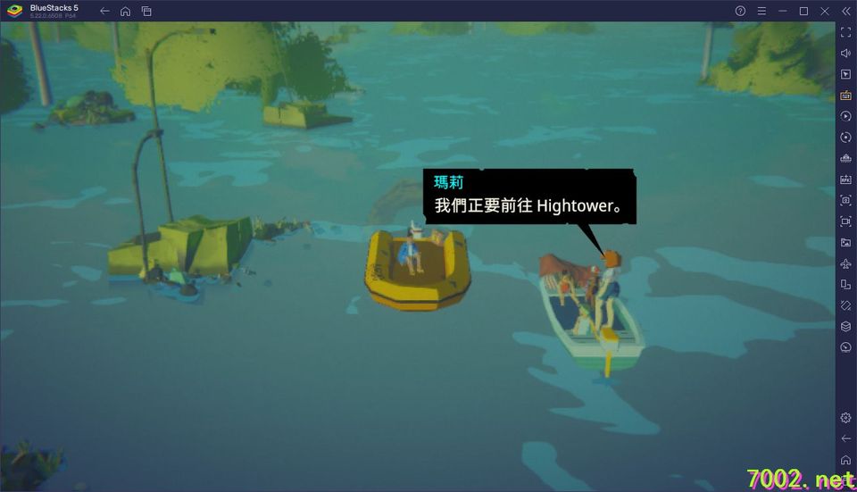 QQ20260530-232102_7002.net_7002.net.jpg