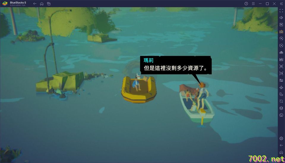 QQ20260530-232114_7002.net_7002.net.jpg