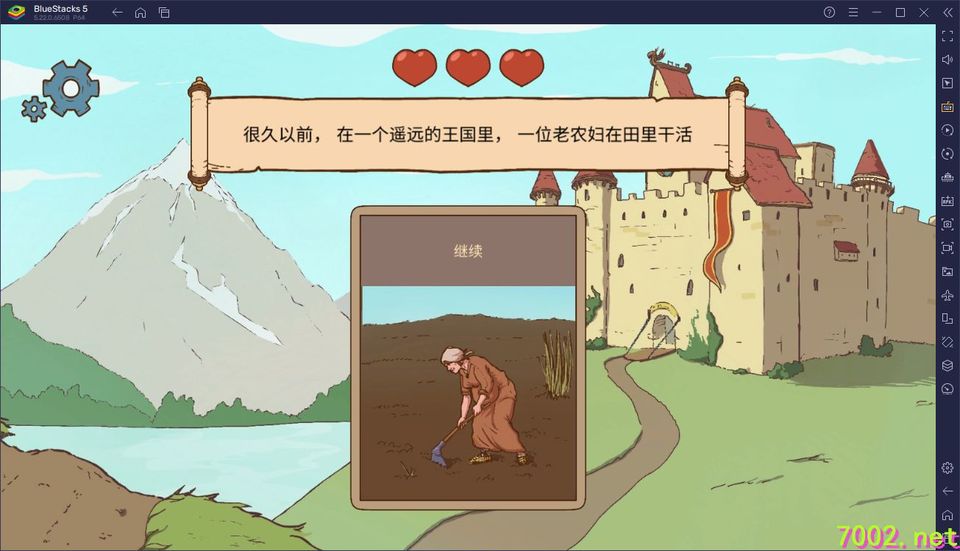 QQ20260530-234309_7002.net_7002.net.jpg