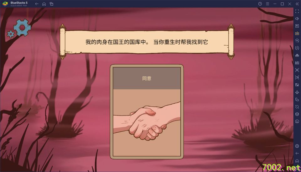QQ20260530-234401_7002.net_7002.net.jpg