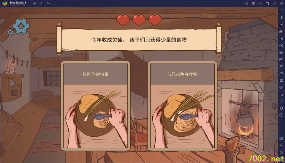 QQ20260530-234326_7002.net_7002.net.jpg